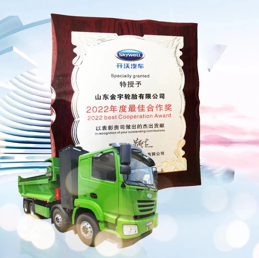 w88win优德(中国)官方网站