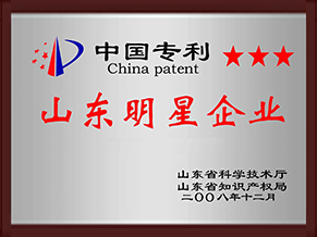 w88win优德(中国)官方网站