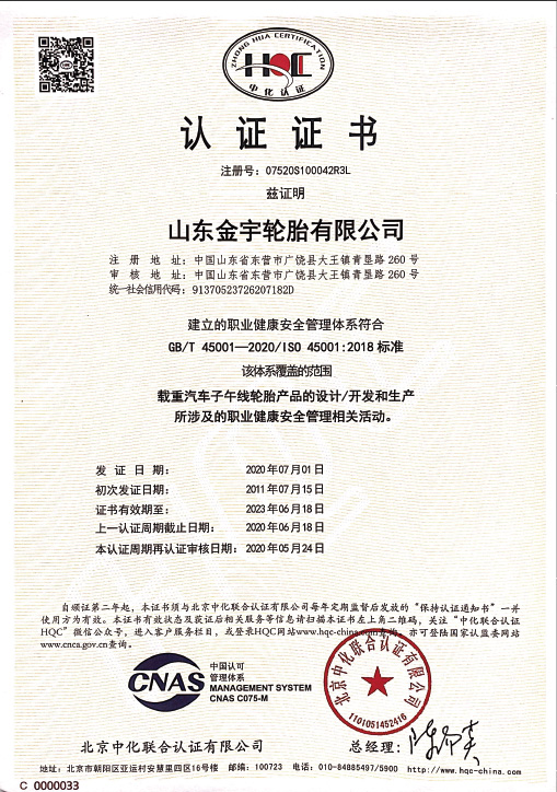 w88win优德(中国)官方网站