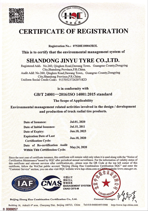 w88win优德(中国)官方网站