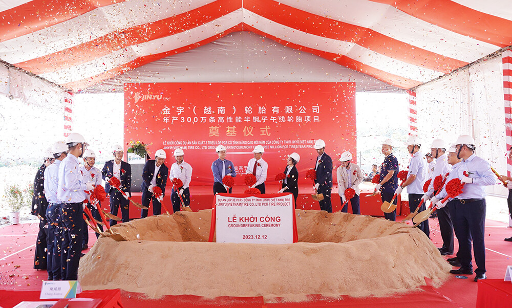 w88win优德(中国)官方网站