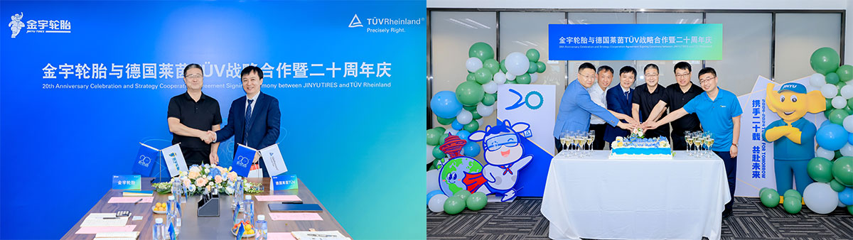 w88win优德(中国)官方网站