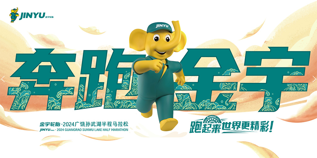 w88win优德(中国)官方网站