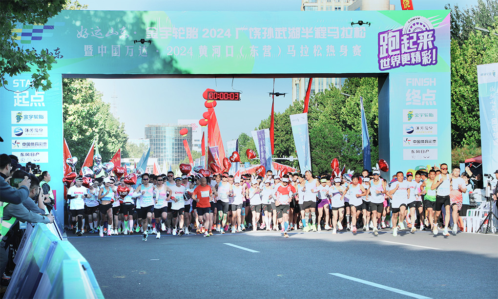 w88win优德(中国)官方网站