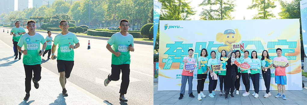 w88win优德(中国)官方网站