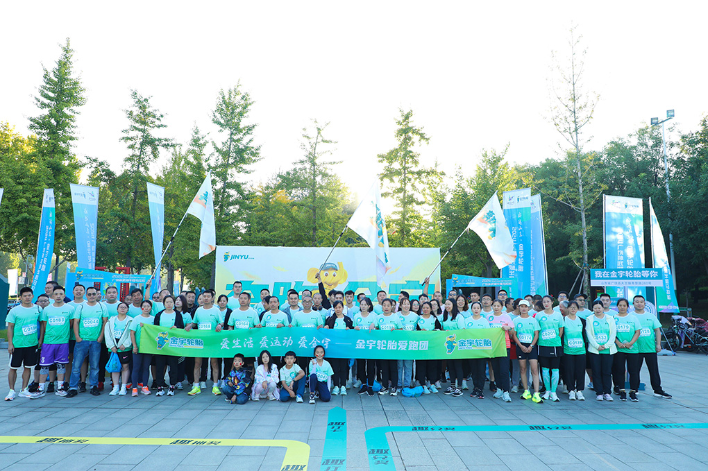 w88win优德(中国)官方网站