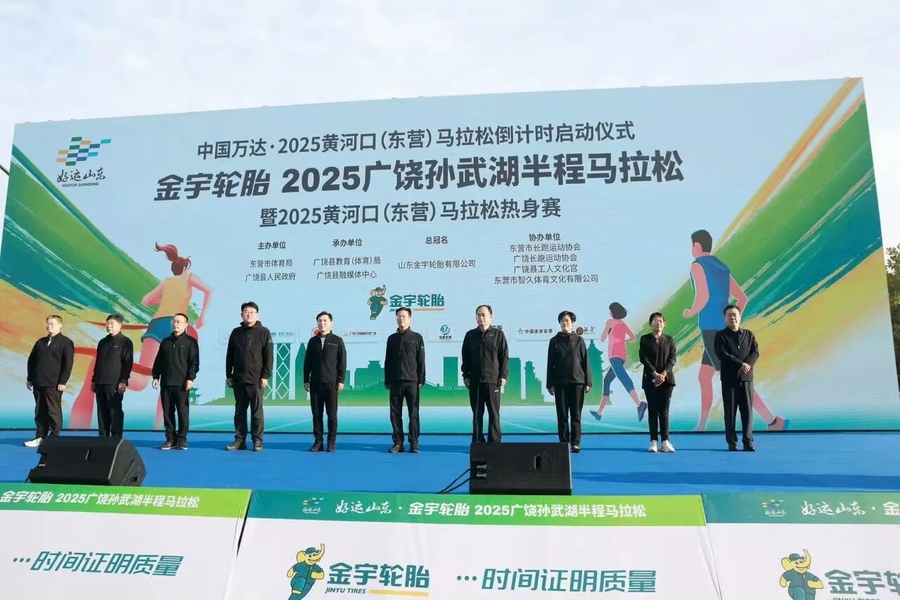 w88win优德(中国)官方网站