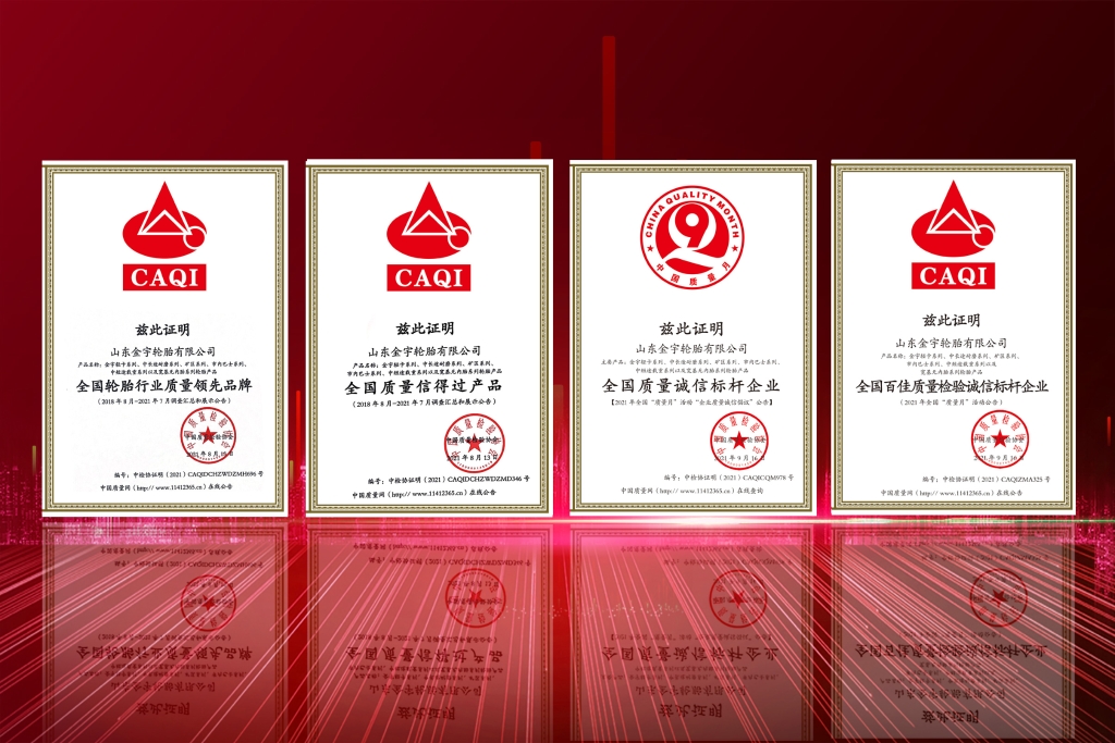 w88win优德(中国)官方网站